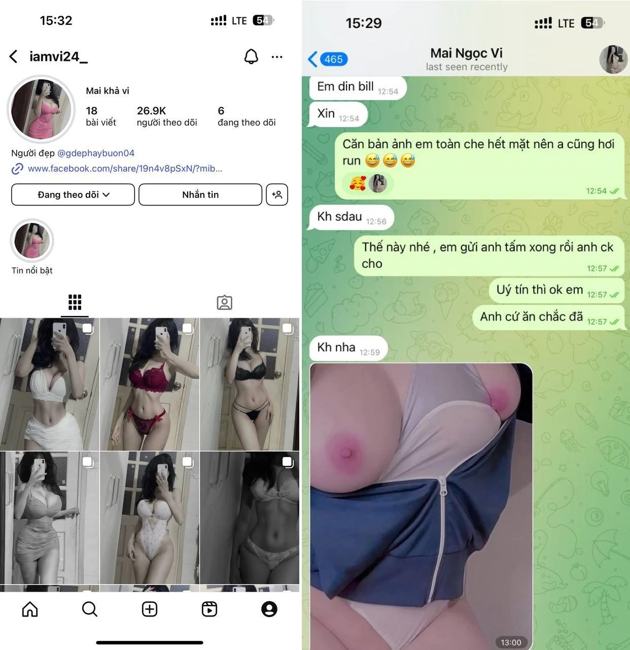 Vóc Dáng Mê Mẩn Khiến Anh Phát Điên
